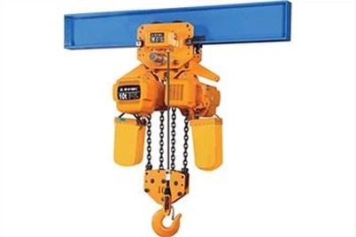 รอกโซ่ไฟฟ้า 10 ตัน